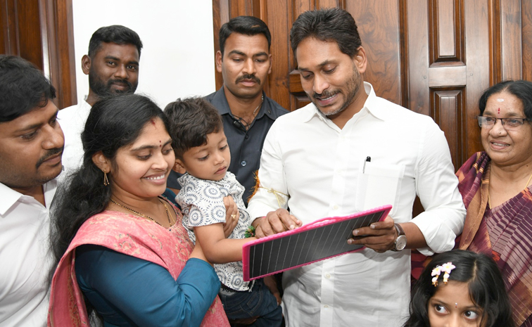 ysjagan2.jpg