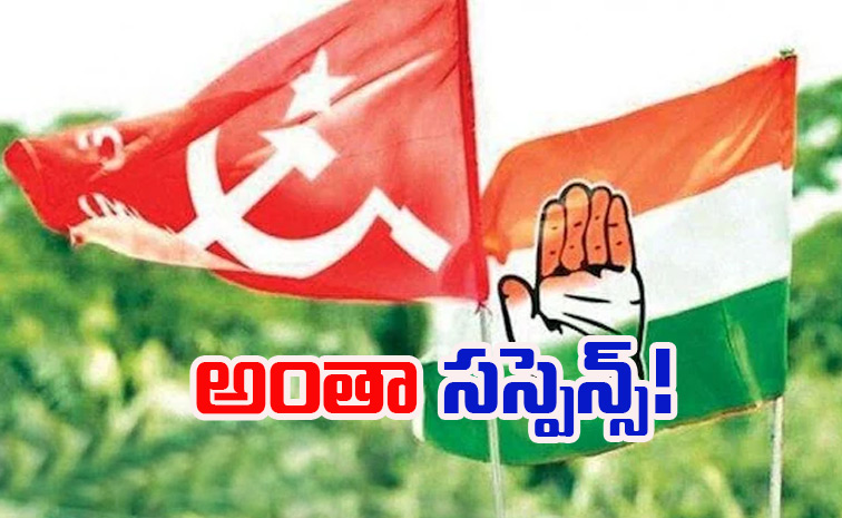 CPI_congress5.jpg