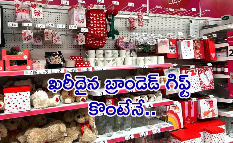Love-lost-in-Valentines.jpg