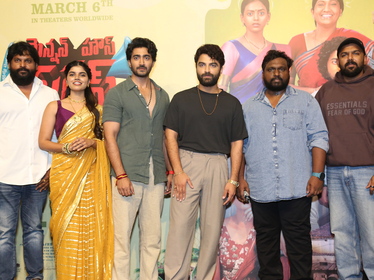 Mansion_20House_20Mallesh_20Movie_20Teaser_20Launch_20Photo_20Gallery__20_281_29.jpg 1