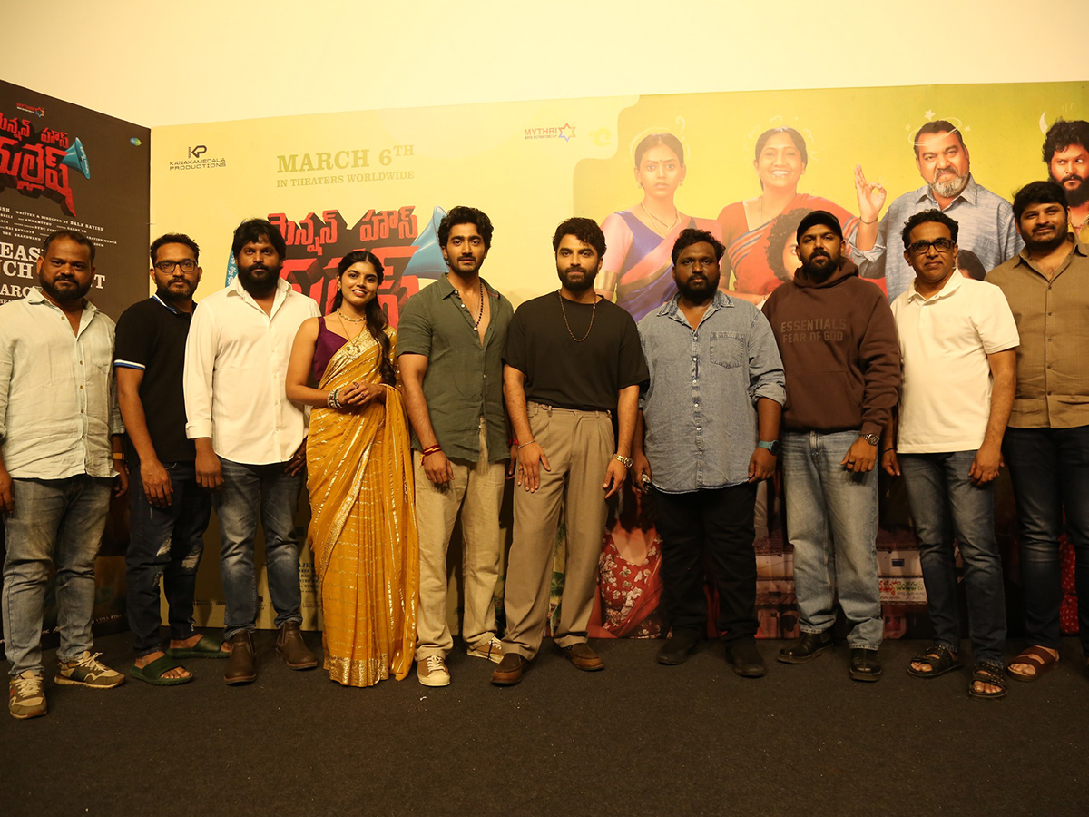 Mansion_20House_20Mallesh_20Movie_20Teaser_20Launch_20Photo_20Gallery__20_282_29.jpg 2