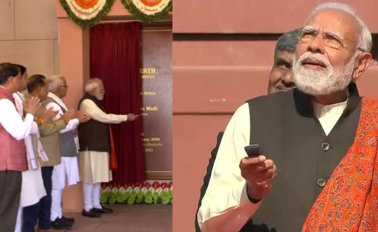Pm-Modi-Inaugurates-Seva-Te.jpg