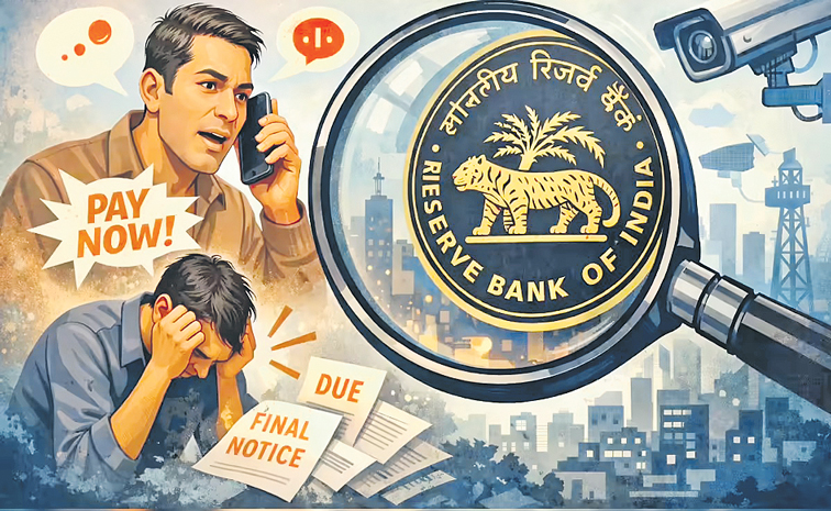 RBI-GUIDELINES.jpg