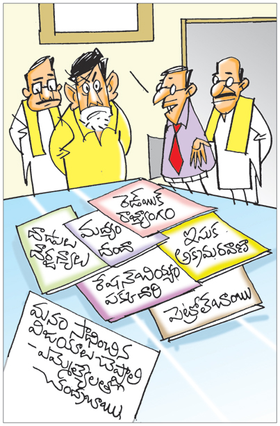 SCCART-AP-02-12-2026.JPG.jpg
