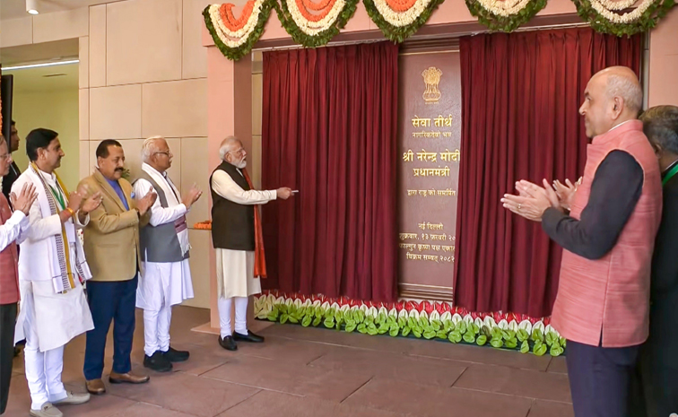 Seva_20Teerth_pm_20modi.jpg