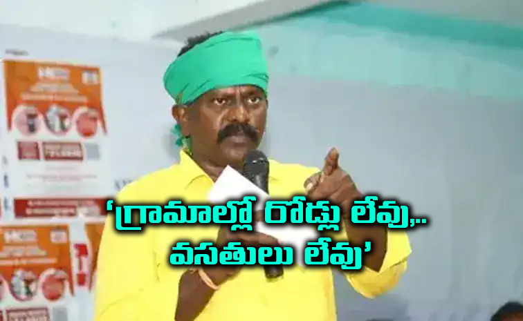 TDP-MLA-Kolikapudi.jpg