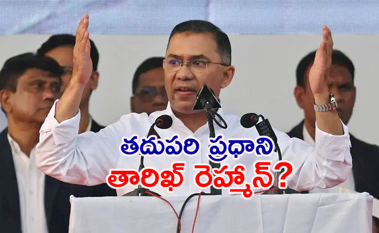 Tarique-Rahman-led-BNP.jpg