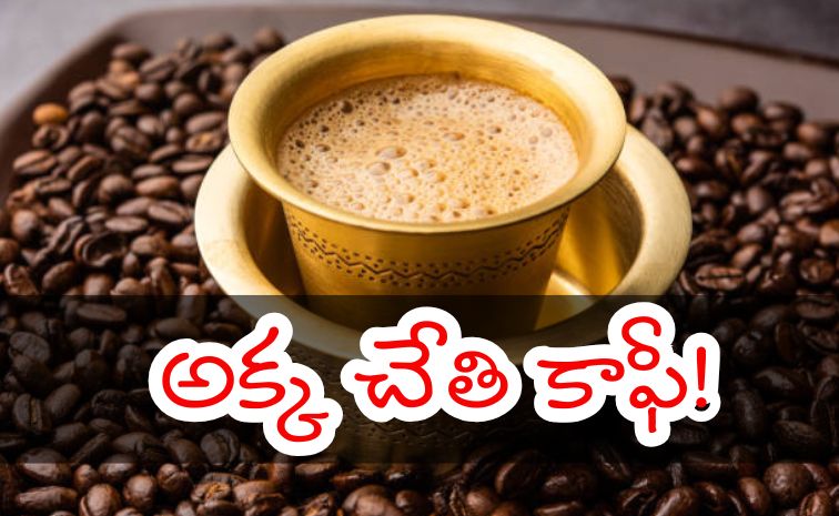 akka-cafe-.jpg