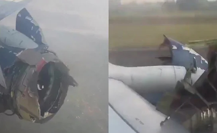 arik_20air_20flight_20crash.jpg