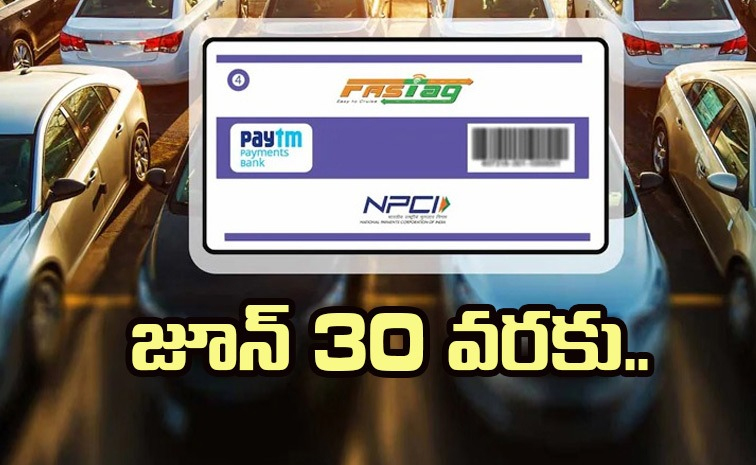 fastag-recharge-news.jpg