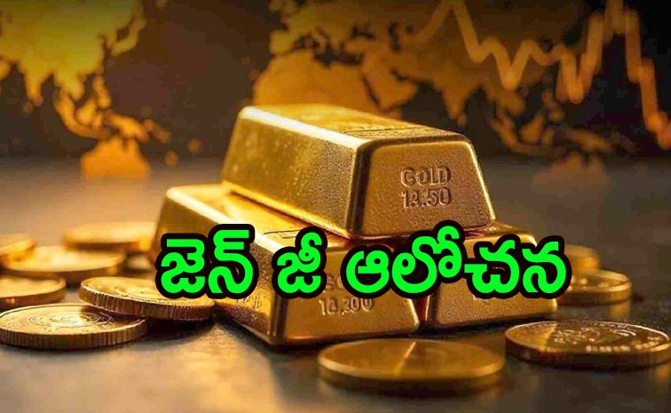 gold-rates_1.jpg