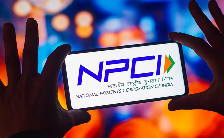 npci.jpg
