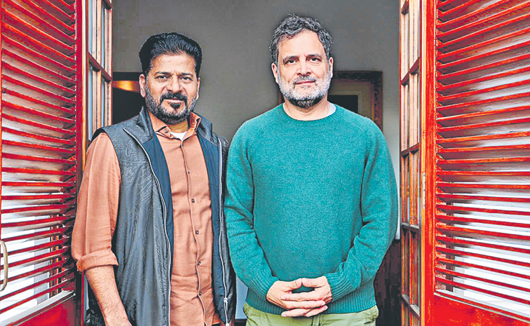 revanth-rahul.jpg