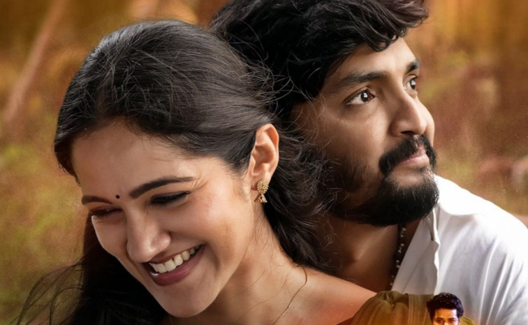 vanaveera-ott-telugu.jpg