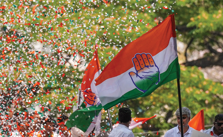 Congress-Party.jpg