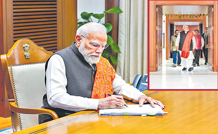 MODI--.jpg