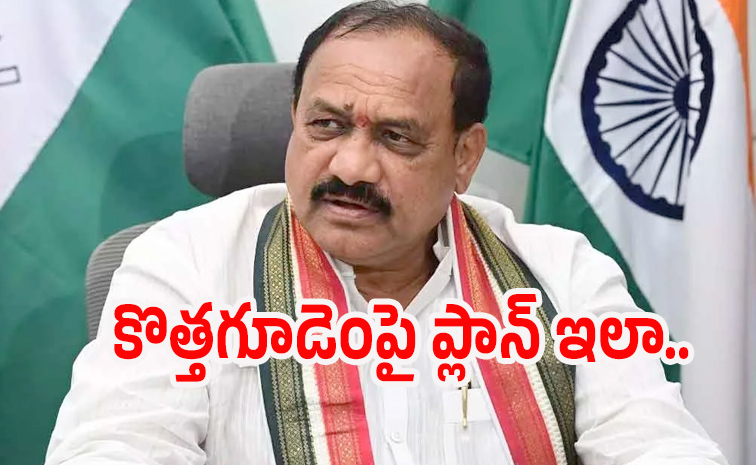 Maheshkumargoud.jpg