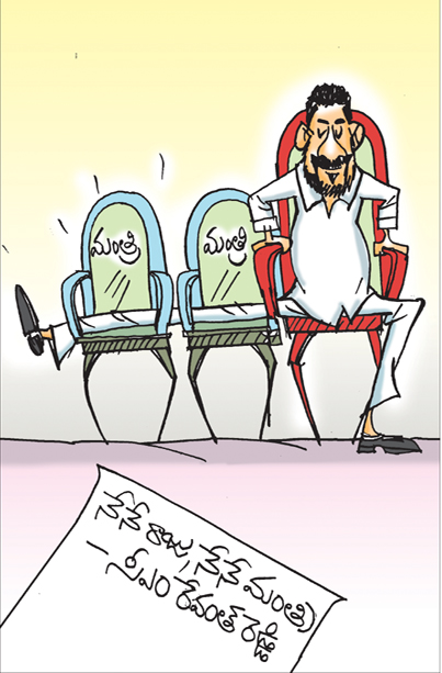 cartoon_20_20ts.jpg