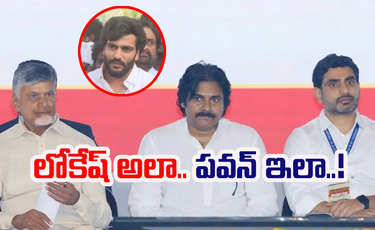chandrababu_pawankalyan2.jpg