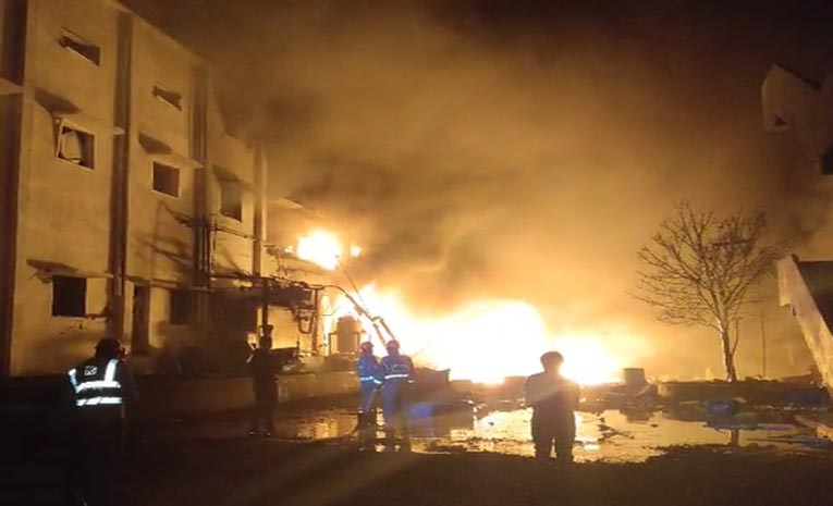 fire.jpg