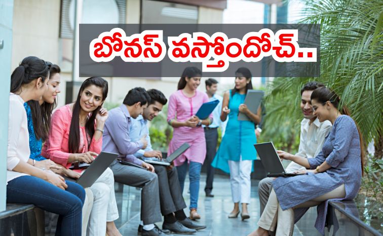 infosys-bonus.jpg