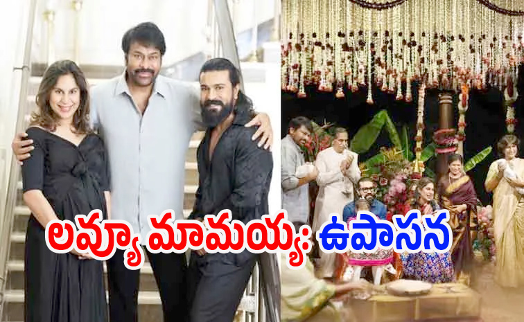 ramcharan.jpg