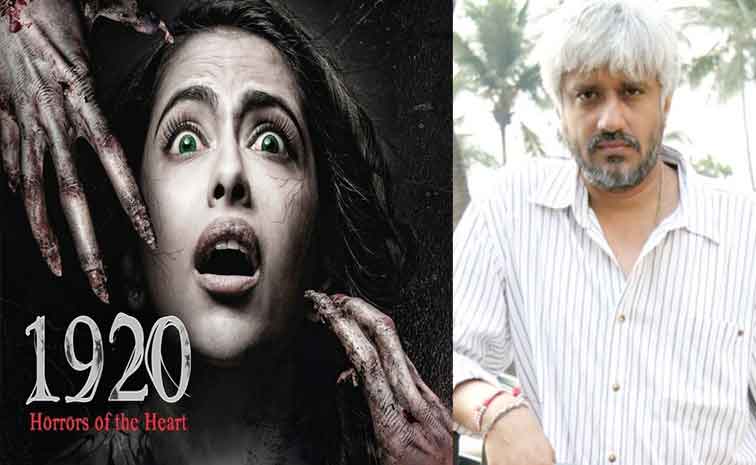 vikrambhatt.jpg