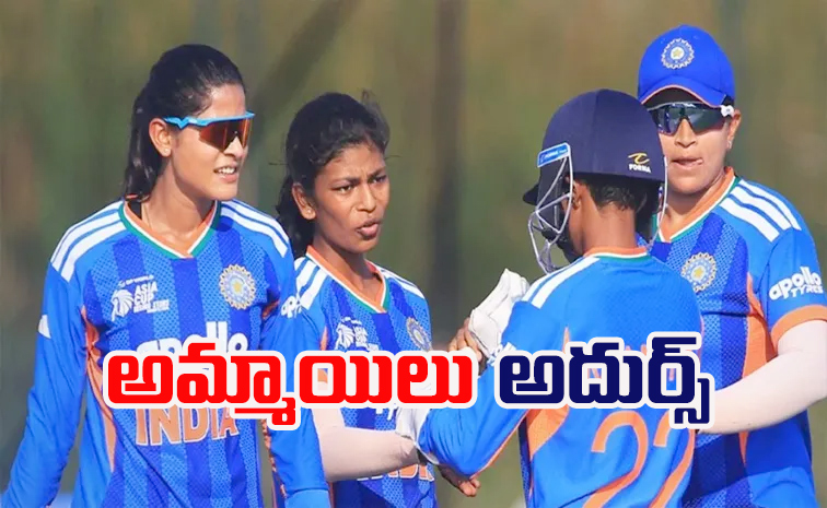 Asia-Cup.jpg