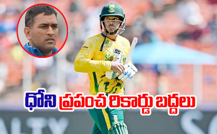Quinton-de-Kock.jpg