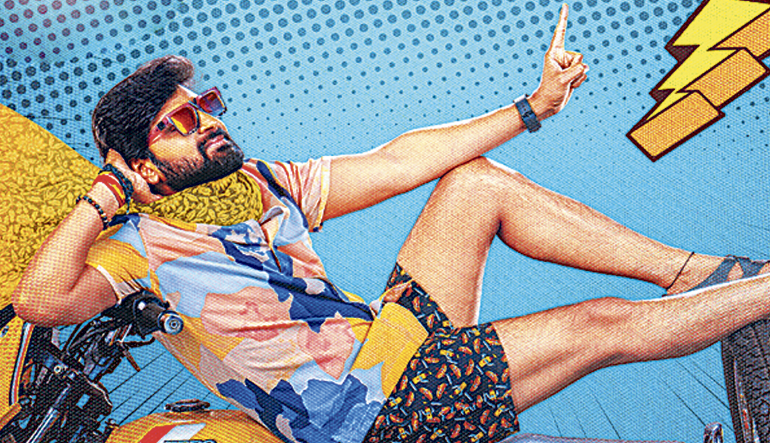 Sreevishnu.jpg