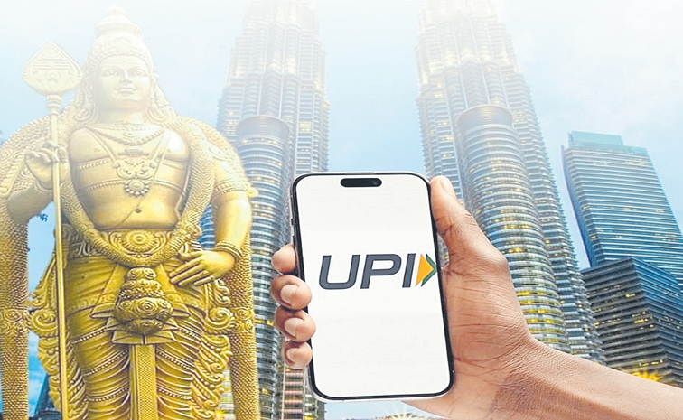 UPI-IN-MALAYSIA.jpg