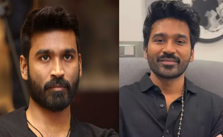 dhanu.jpg