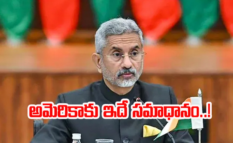 jaishankar.jpg