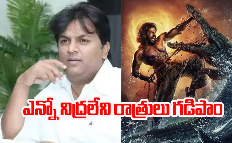 nagabandham-movie.jpg