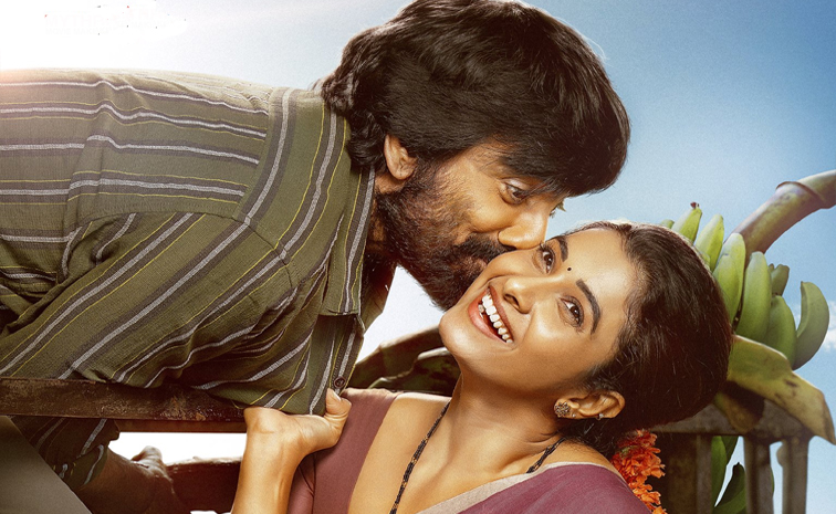 raviteja.jpg