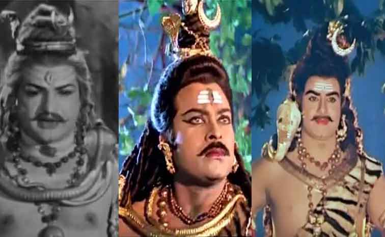 shivaratri2026.jpg