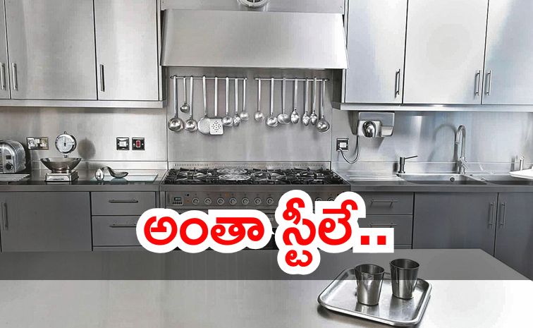 steel-kitchen.jpg