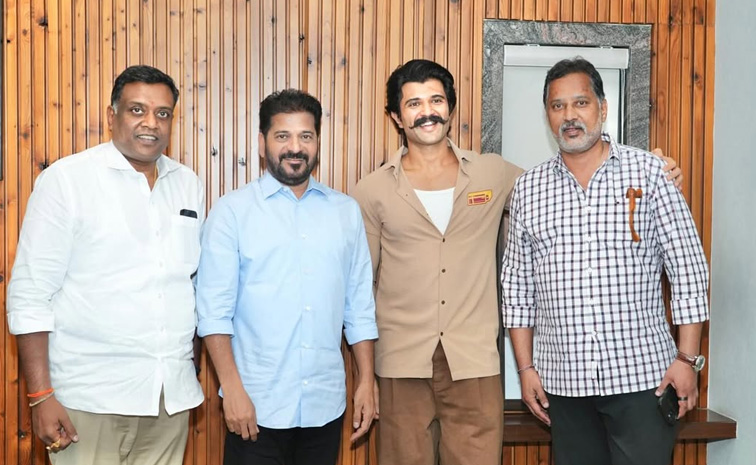 vijay-devarakonda-wedding.jpg