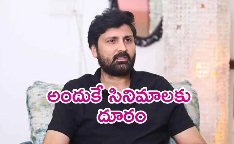 Actor-Samrat-Reddy.jpg