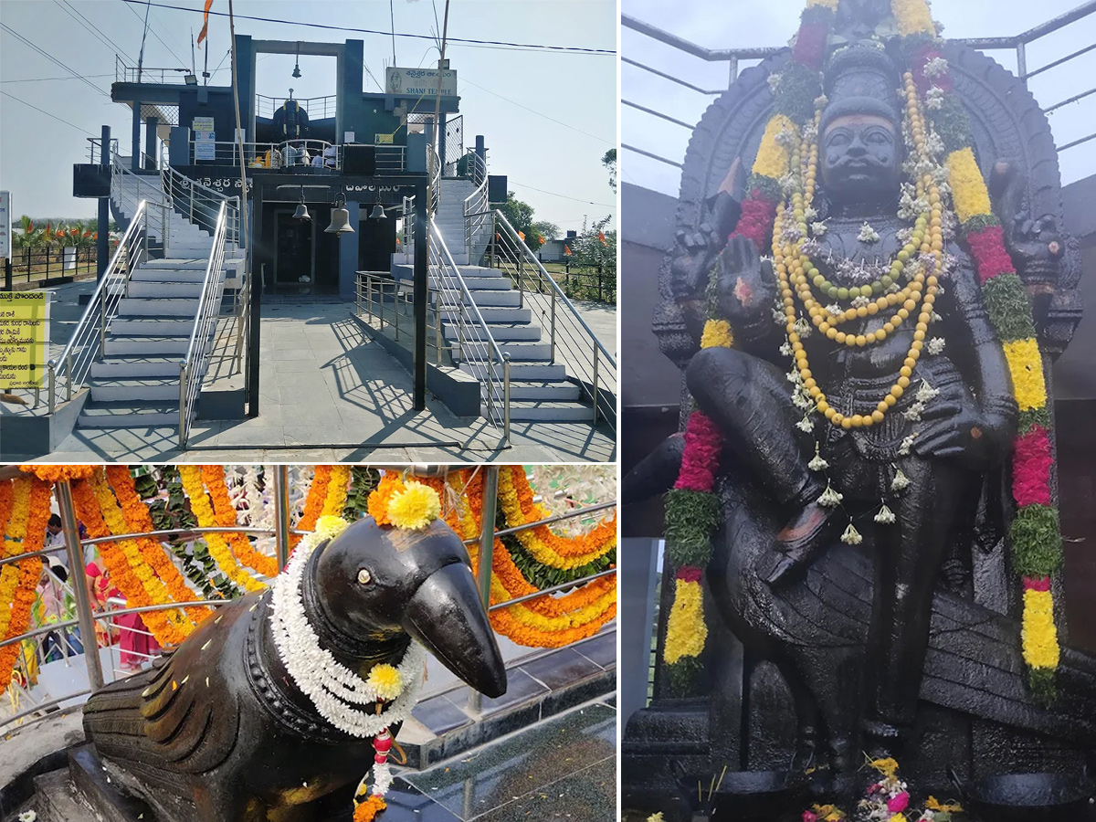 Gantala_20Shanaichara_20Swamy_20Temple_20Madanapalle_20HD_20Photos__20_281_29.jpg 1
