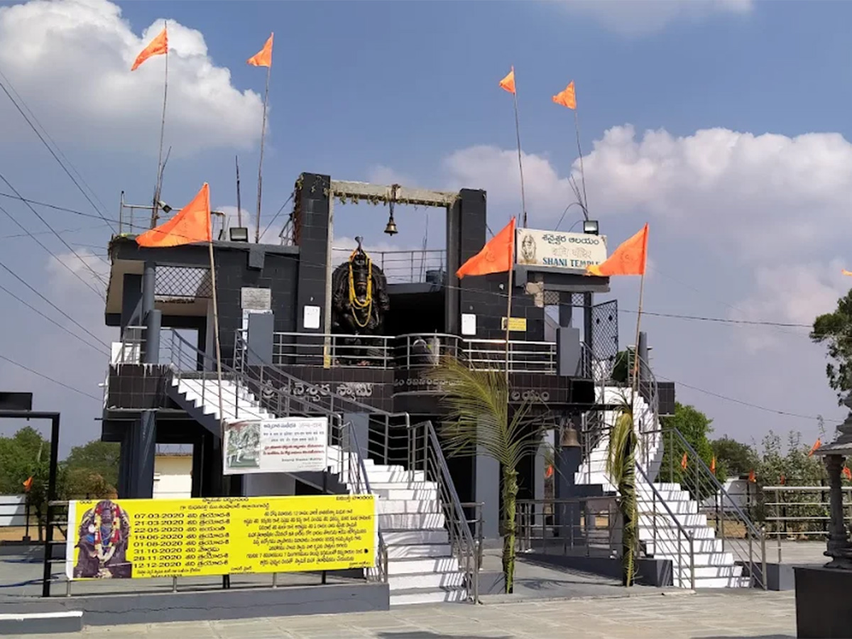 Gantala_20Shanaichara_20Swamy_20Temple_20Madanapalle_20HD_20Photos__20_2823_29.jpg 23