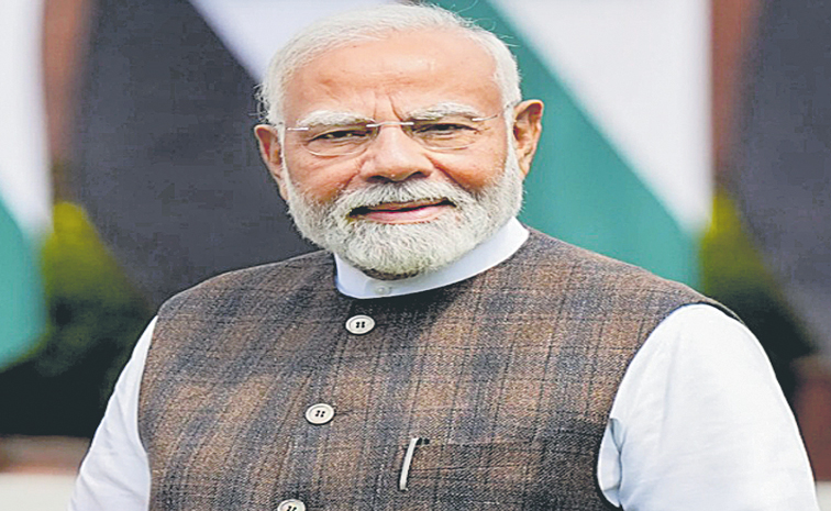 MODI1.jpg
