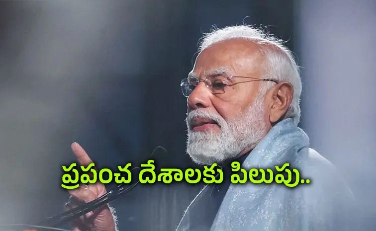 PM-Modi.jpg