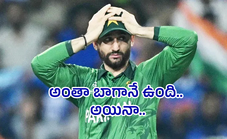 Pakistan-Captain-Salman-Ali.jpg