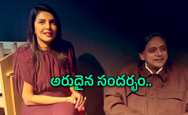 Priyanka-Chopra.jpg