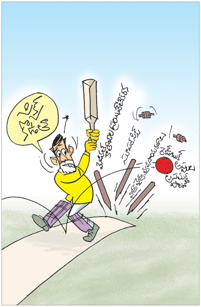SCCART-AP-02-15-2026.JPG.jpg