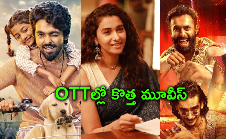 Upcoming-OTT-Movies.jpg