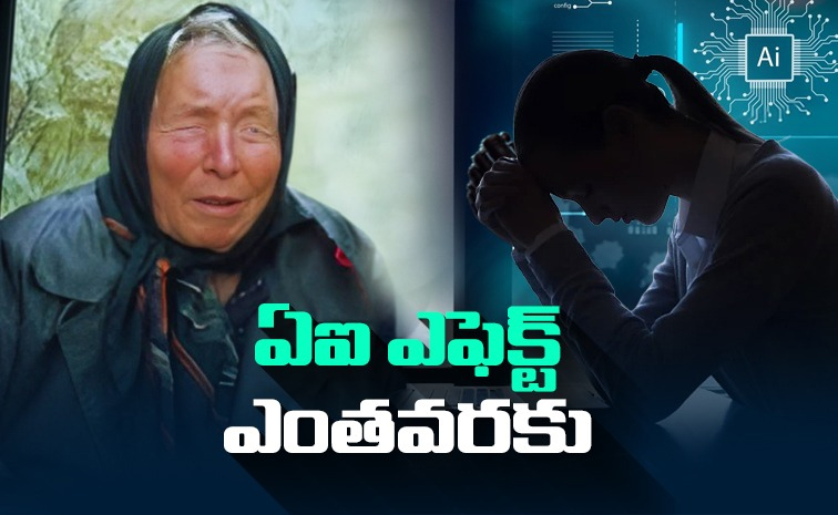 baba-vanga-latest-news.jpg
