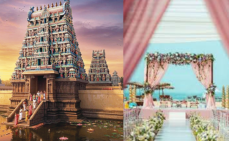 destinationwedding.jpg