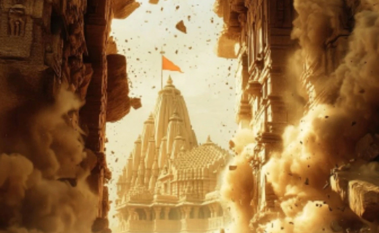 jai-somanath.jpg